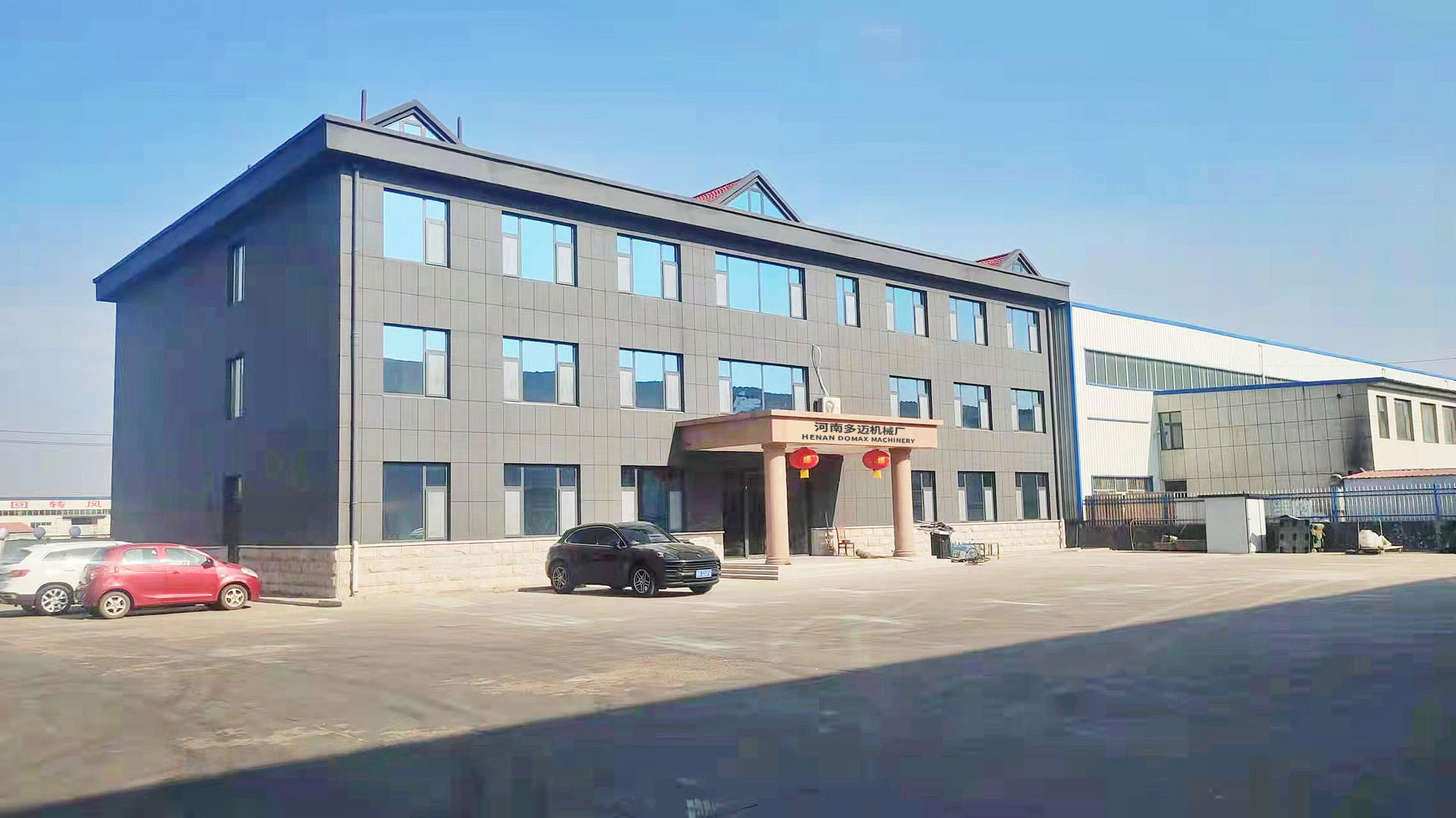 China Henan Domax Machinery Co., Ltd. Unternehmensprofil
