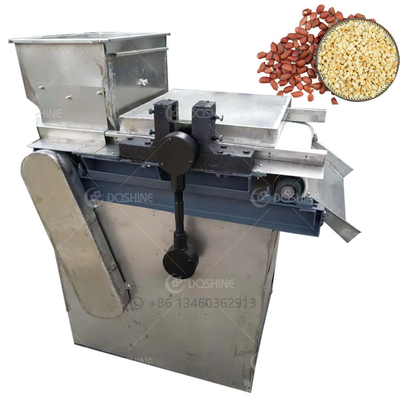 2.25kw Große Erdnussbrenner Maschinen / Cashew Nut Cracking Machine / Mandelschredder