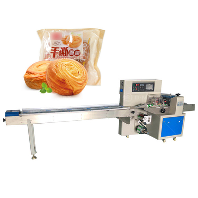 3/4 Seiten Siegel Nüsse Schokoladen Flow Wickelmaschine für Design Ernährung Bar